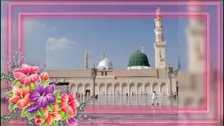 New Saraiki Kalam _ Mahboob Di Aamd Hy Kainat Saja Choro _ Muhammad Khalil Qadri _ MKQ Naats 