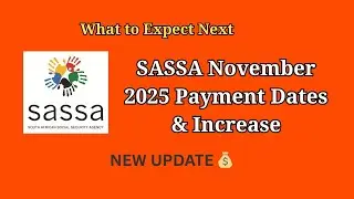 Даты выплат и повышение взносов SASSA за ноябрь 2025 г.: чего ожидать дальше ✔