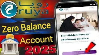 Как создать счёт с нулевым балансом в банке Ruya в 2025 году | Руководство по открытию счёта в ба...