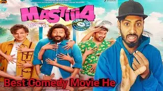 MASTIII 4 REVIEW &ndash; Riteish, Vivek, Aftab Ki Comedy Blast