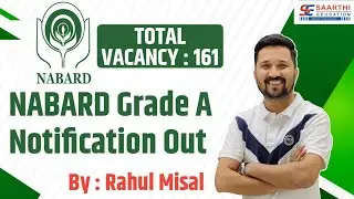 NABARD Recruitment Details