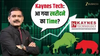 Stock In Action: Kaynes Tech Bounces Back! Is It Time to Buy? | Anil Singhvi