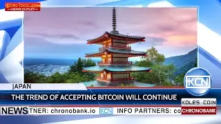 KCN: 20 000 merchants accepting Bitcoin in Japan!