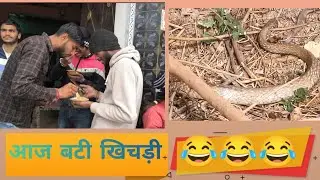 Aaj huma Mila saap 🪱🪱