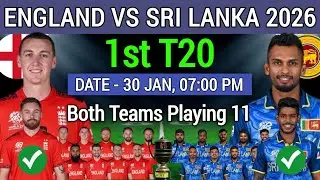 Sri Lanka vs England 1ST T20 Playing 11 | SL vs ENG Playing 11 | SL vs ENG Final Playing 11