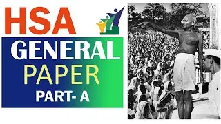 HSA   PART   A   GENERAL PAPER