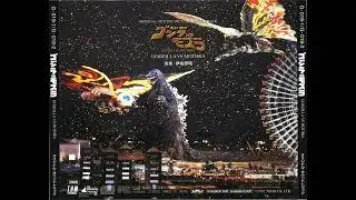 27. Godzilla Against the Self-Defense Forces | Godzilla vs. Mothra - Soundtrack