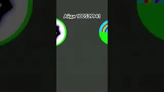 да блин вы издеваетесь актива нет:( #geometrydash #gd #remix