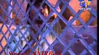 Anirban | Ami Sokol Kajer Pai Hey Samay | ETV Sadhak Bamakhyapa