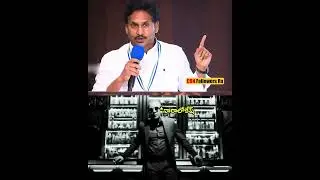 any day Nara Lokesh Redbook 🔥🔥 Digital Book🔥🔥 #ysjagan #naralokesh #ysrcp #tdp #andhrapradesh