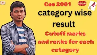 Mec 2081 CATEGORY WISE Cutoff and Rank with Marks explained