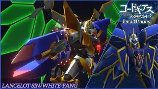 Code Geass Lost Stories:KMFSKILL Lancelot siN/White-Fang