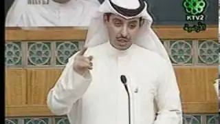 النائب صالح الملا ومشادة مع وزير النفط _2