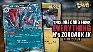 Does Zekrom Fix N&rsquo;s Zoroark EX