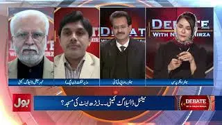 PTI&rsquo;s Re-entry into National Assembly Committees? | Mahmood Molvi&rsquo;s Major Revelations