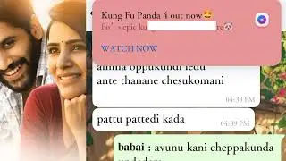 lalli arjun✨😻 || wife husband ❤ || love story || chat || love chat || @chinnu816 