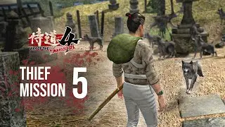 Thief Mission 5: Pack of Beasts - Way of the Samurai 4 [侍道4]