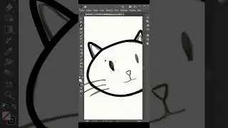Vectoriser une image sur Adobe illustrator