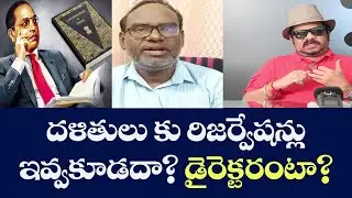 Movie Director Controversy on Reservations