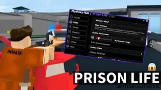[OP] СЦЕНАРИЙ ТЮРЕМНОЙ ЖИЗНИ | ОБХОД АНТИ-ЧИТА И ТРОЛЛИНГА | ВИТРИНА СЦЕНАРИЙ ROBLOX