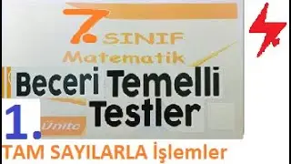 7. Sınıf | Beceri Temelli Testler | 1. Ünite | TAM SAYILARLA İşlemler | Test 1 | EBA testleri | MEB