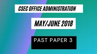 Администрация офиса CSEC, май/июнь 2018 г., выпуск 3