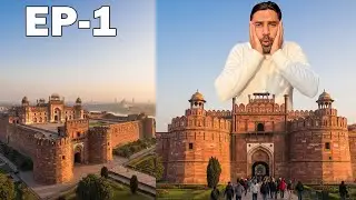 Shahi Qila Lahore History In Urdu#travel #vlog #youtubevlog