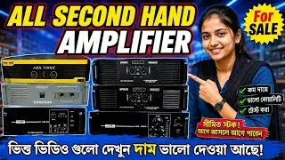 stranger 4k amplifier price in kolkata | stranger all amplifier price list | ca 20 amplifier price
