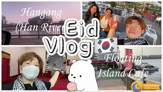 Spending Eid ul Fitr in Korea┃Where's my Eidi Money?!