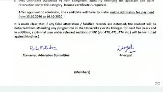 DU FIRST CUT OFF 2020-21 RELEASED| CVS DU| 12-14 OCT| CHECK NOW||