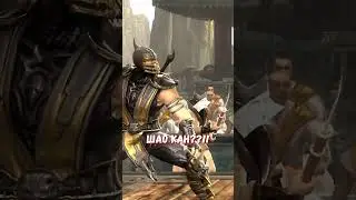 Mortal Kombat 9 - СКОРПИОН ВЫШЕЛ из СЕБЯ