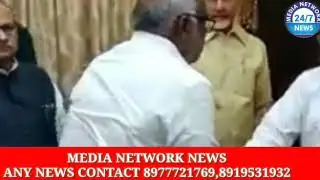 Andhra_Pradesh  ............ Tdp  Chief  V  Former  Chief  Minister  N  Chandra  Babu  Naidu  Ne  An