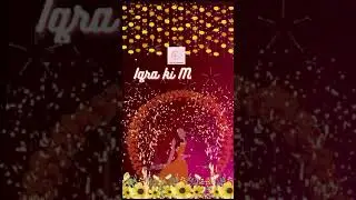 Mehndi Invitation Card || Digital Cards #digitalcards #ecards #invitationvideo