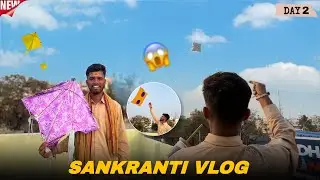 Sankranti 🪁 Vlog Day 2 full funny 🤣 monofiil gold manja #kite2026#hyderabad#dhoolpet #kite #kitef