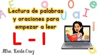 Lectura de palabras con m y l para empezar a leer.