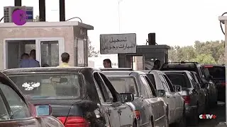 Libya-Tunisia border crossing closed following clashes
