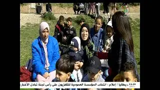 المدية / بحيرة تمزقيدة .. مقصد سياحي بين أحضان الطبيعة