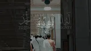 #صفاالمروه#اكسبلور مكه🕋Umrah#Shorts#🤲# Status #Hd #4kuhd #Makkah# 🕋