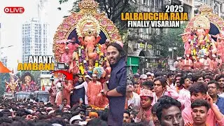 Lalbaugcha Raja भव्य Visarjan 2025 जब Anant Ambani ने किया भव्य Visarjan & Lakho ki Bhir