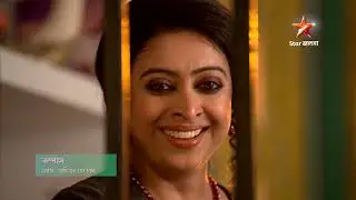 Compass । সোম - রবি 6:00PM