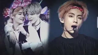 Vmin - Dance All Night