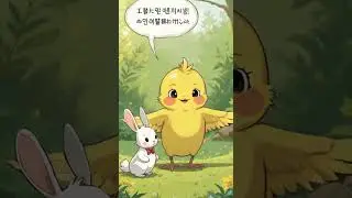 The Rabbit Who Chose Kindness 🐰🐦