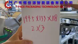330ml 6 Pack Beer Can Cartoner