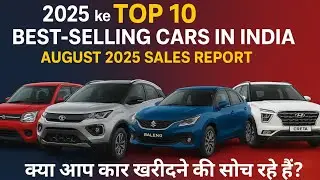 2025 TOP 10 Best-Selling Cars in India 🚗 August Sales Report | Maruti vs Tata vs Hyundai
