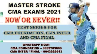 NOW OR NEVER || MASTER STROKE FOR SEPTEMBER / OCTOBER 2021 EXAMS
