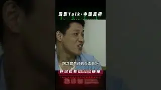 A migrant worker unexpectedly gave birth to a daughter, but her boyfriend refused to pay the 60 y...