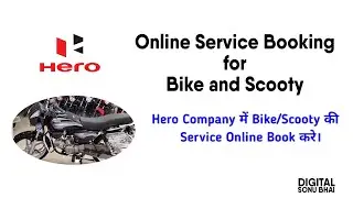 How to book bike / scooty service online | Online service booking for bike/scooty