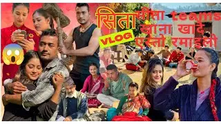 Buda le hasaye - sita Vlog sita team ramailo gardai
