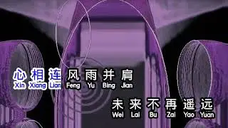 周冰倩  《 今夜无眠 》  jin ye wu mian
