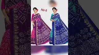 Daily Wear Saree,Saree Combo Set #Sareecollection #shorts #viral #ytshort #youtubeshort #Maanvi Sha
